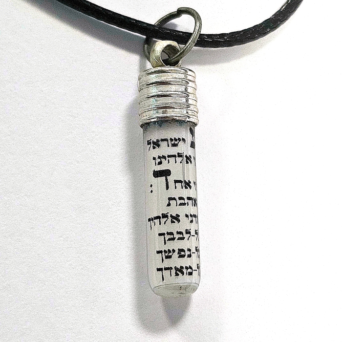 יודאיקה זעירה - תליוני זכוכית קטנים עם תפילות יהודיות