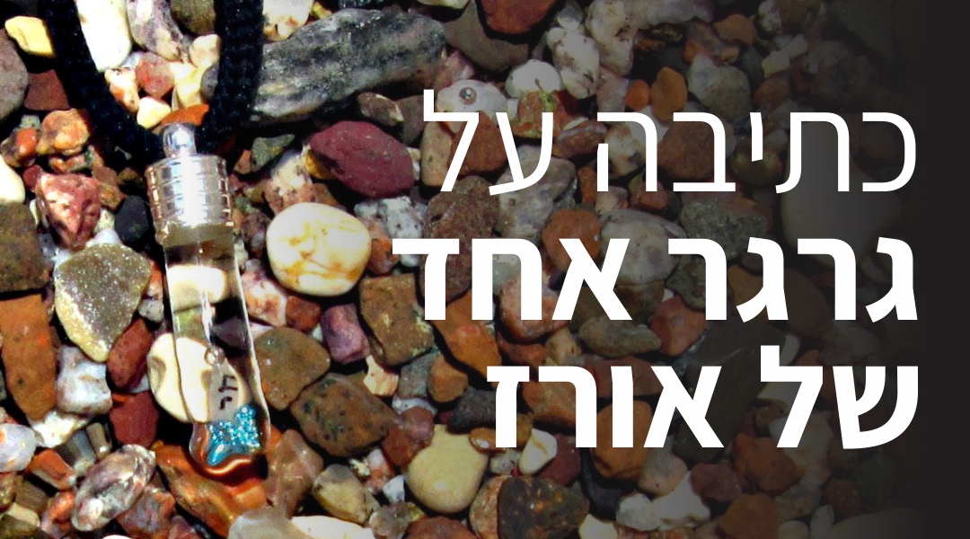 COVER-1080X600PX